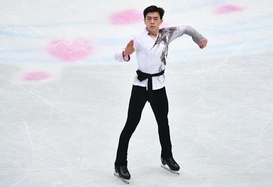 Japan Figure Skating Worlds Men