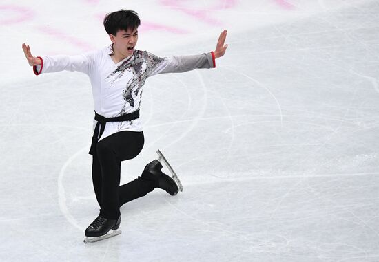 Japan Figure Skating Worlds Men