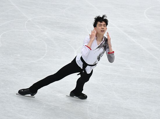 Japan Figure Skating Worlds Men