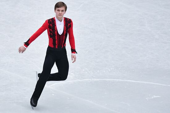 Japan Figure Skating Worlds Men