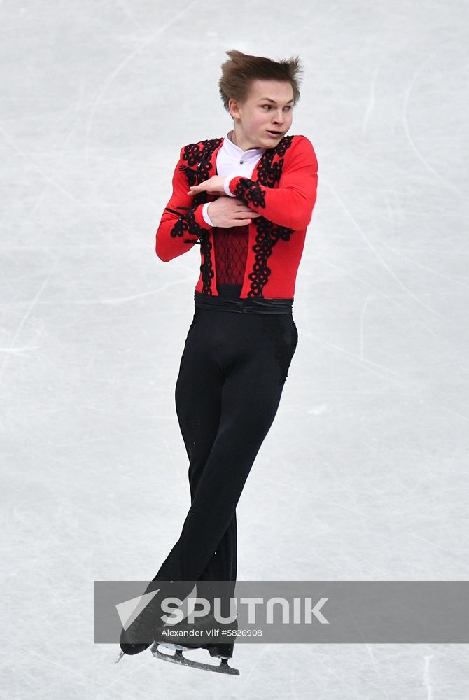 Japan Figure Skating Worlds Men