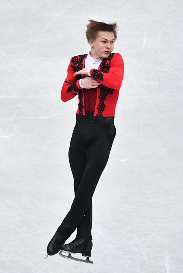 Japan Figure Skating Worlds Men