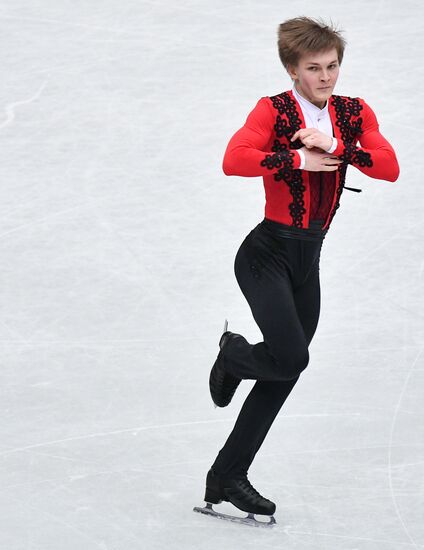 Japan Figure Skating Worlds Men