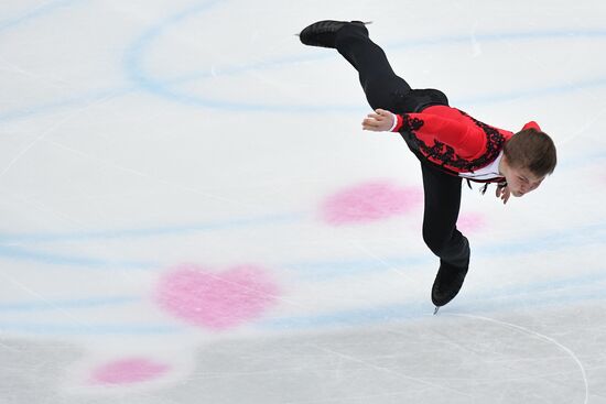Japan Figure Skating Worlds Men