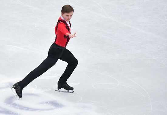 Japan Figure Skating Worlds Men