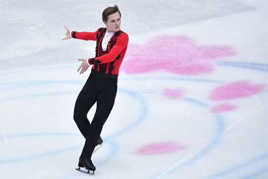 Japan Figure Skating Worlds Men