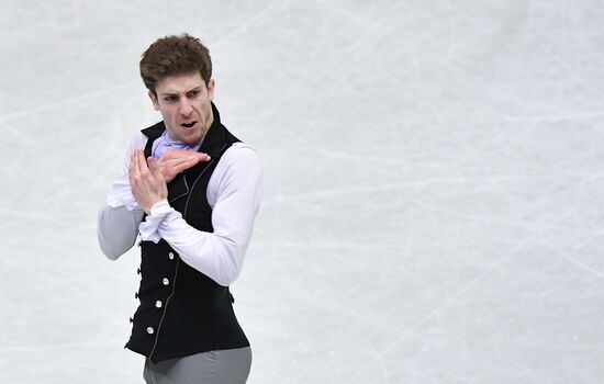 Japan Figure Skating Worlds Men