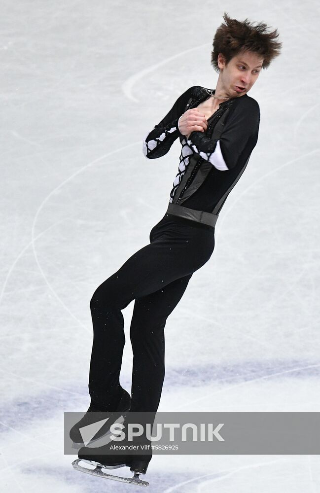 Japan Figure Skating Worlds Men