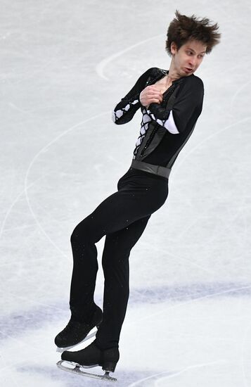 Japan Figure Skating Worlds Men