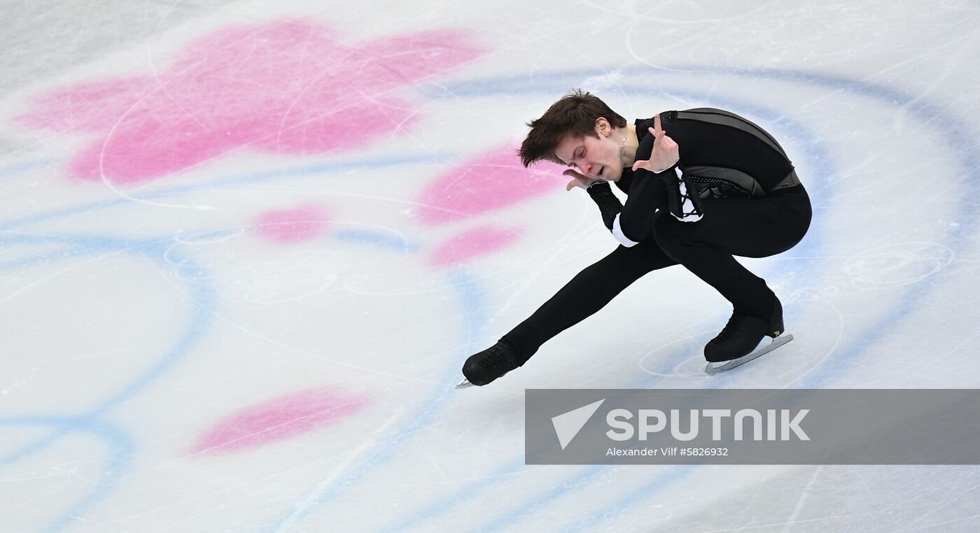 Japan Figure Skating Worlds Men