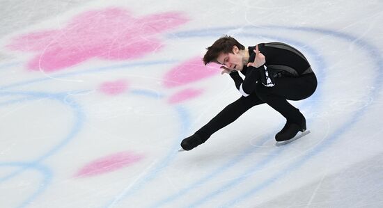 Japan Figure Skating Worlds Men