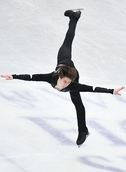 Japan Figure Skating Worlds Men