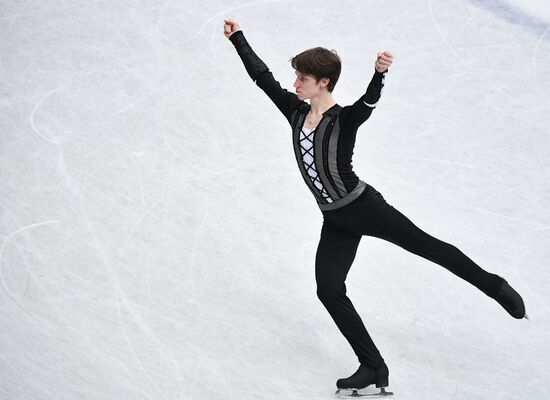 Japan Figure Skating Worlds Men