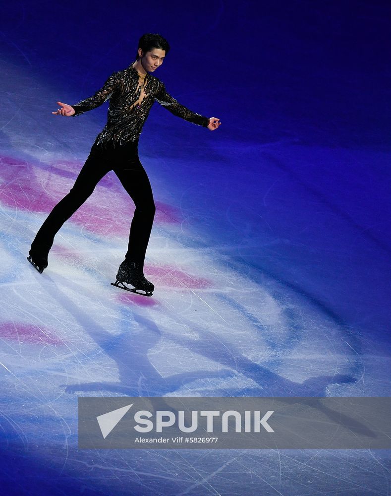 Japan Figure Skating Worlds Men
