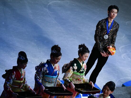 Japan Figure Skating Worlds Men