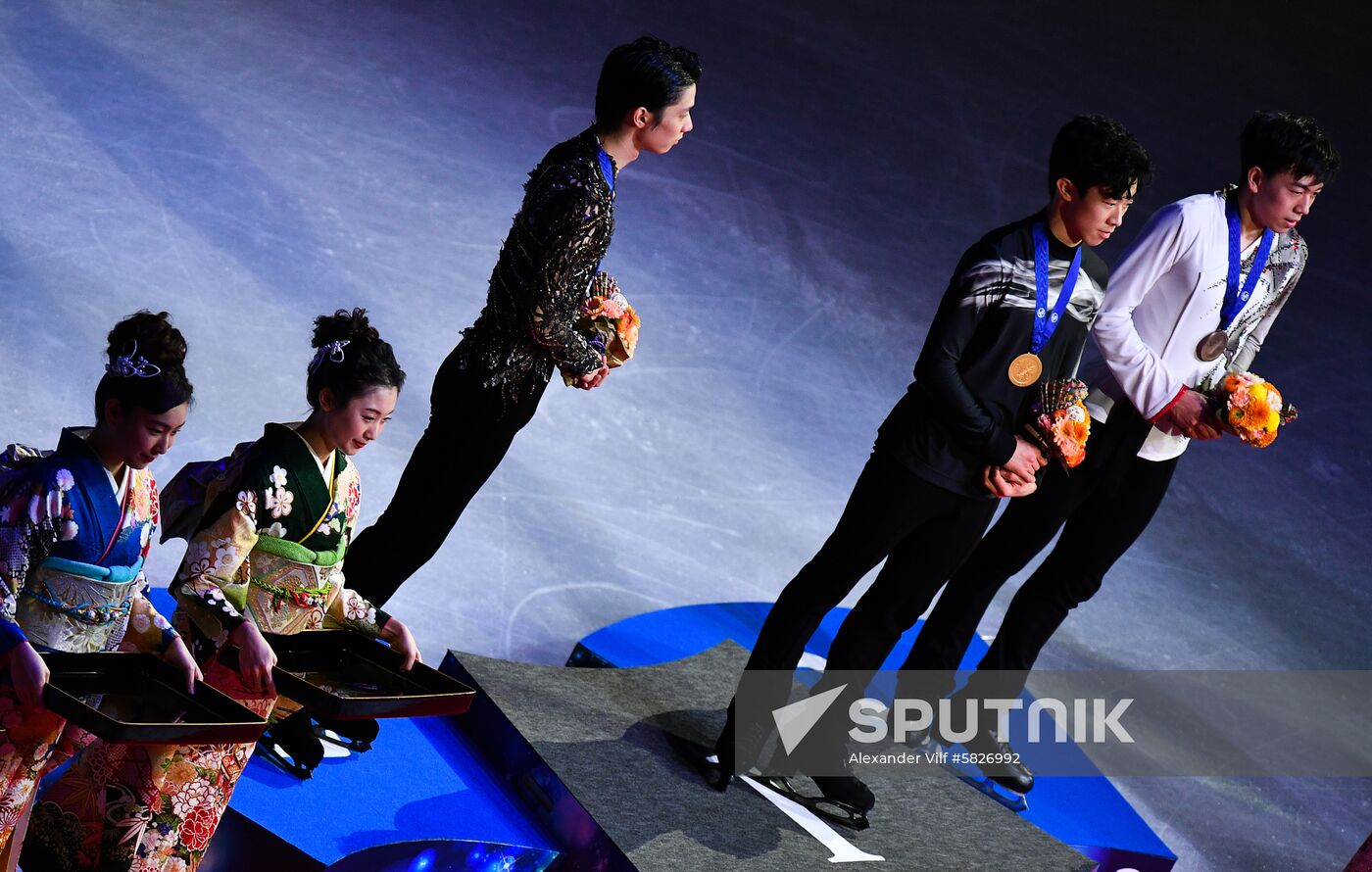 Japan Figure Skating Worlds Men