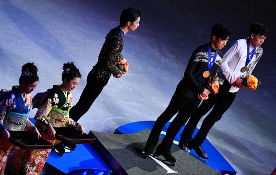 Japan Figure Skating Worlds Men