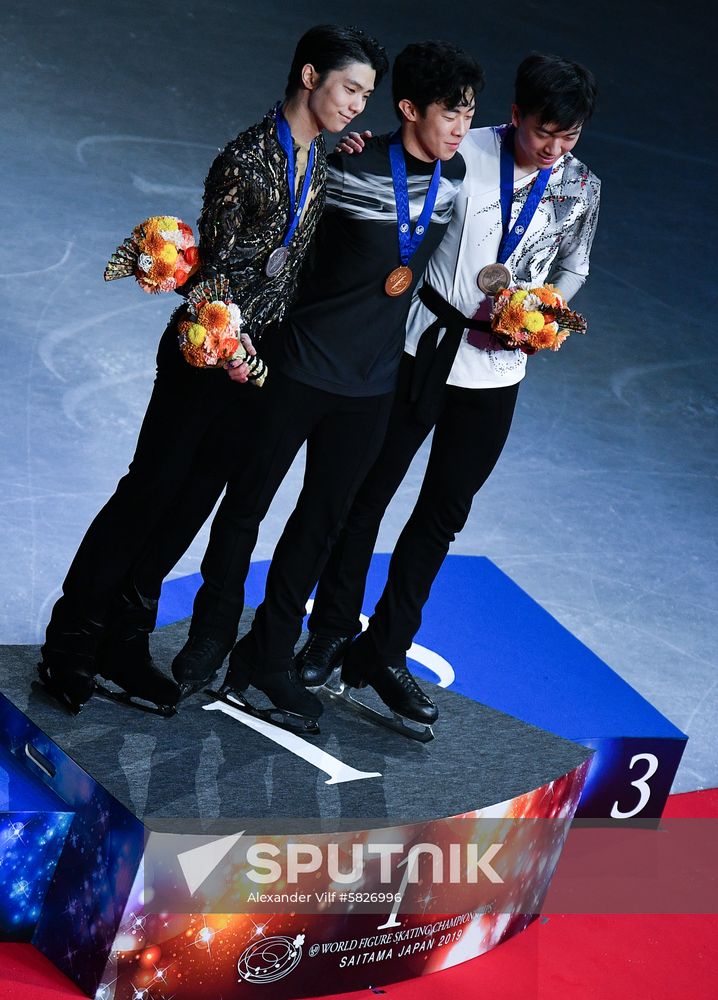 Japan Figure Skating Worlds Men