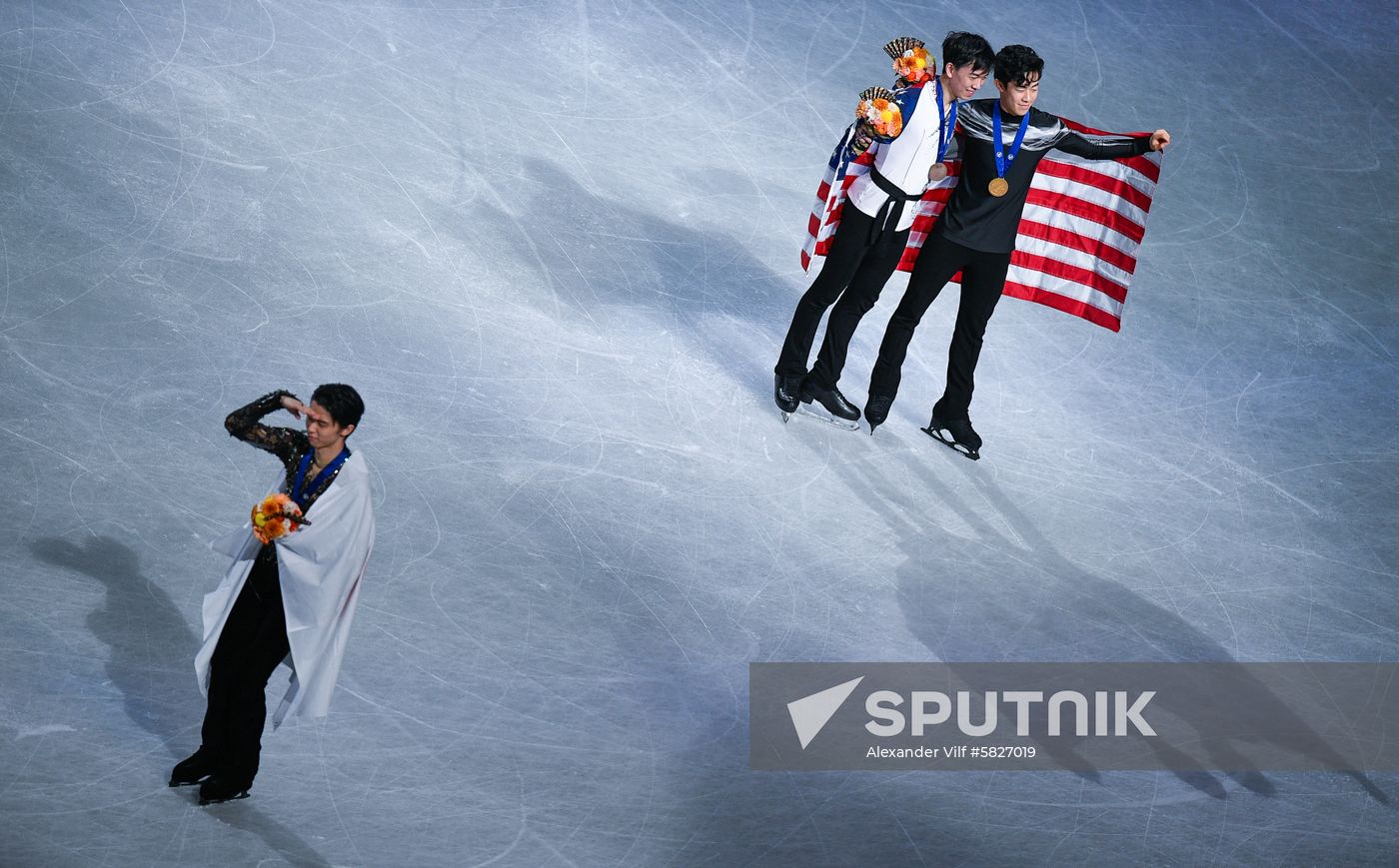 Japan Figure Skating Worlds Men