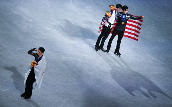 Japan Figure Skating Worlds Men