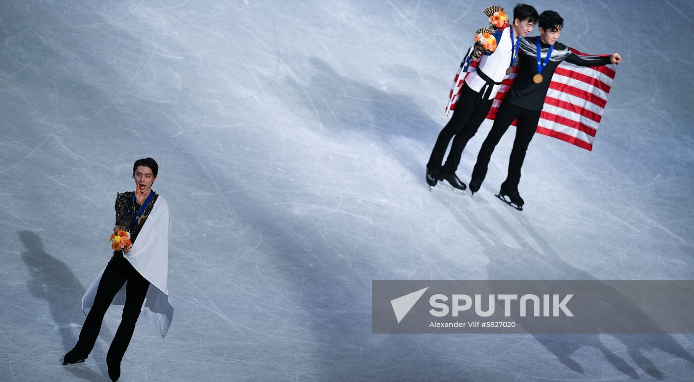 Japan Figure Skating Worlds Men