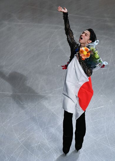 Japan Figure Skating Worlds Men