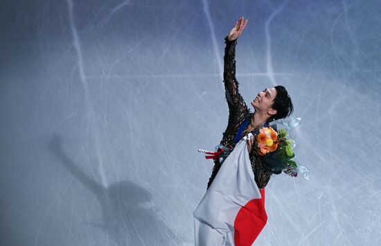 Japan Figure Skating Worlds Men