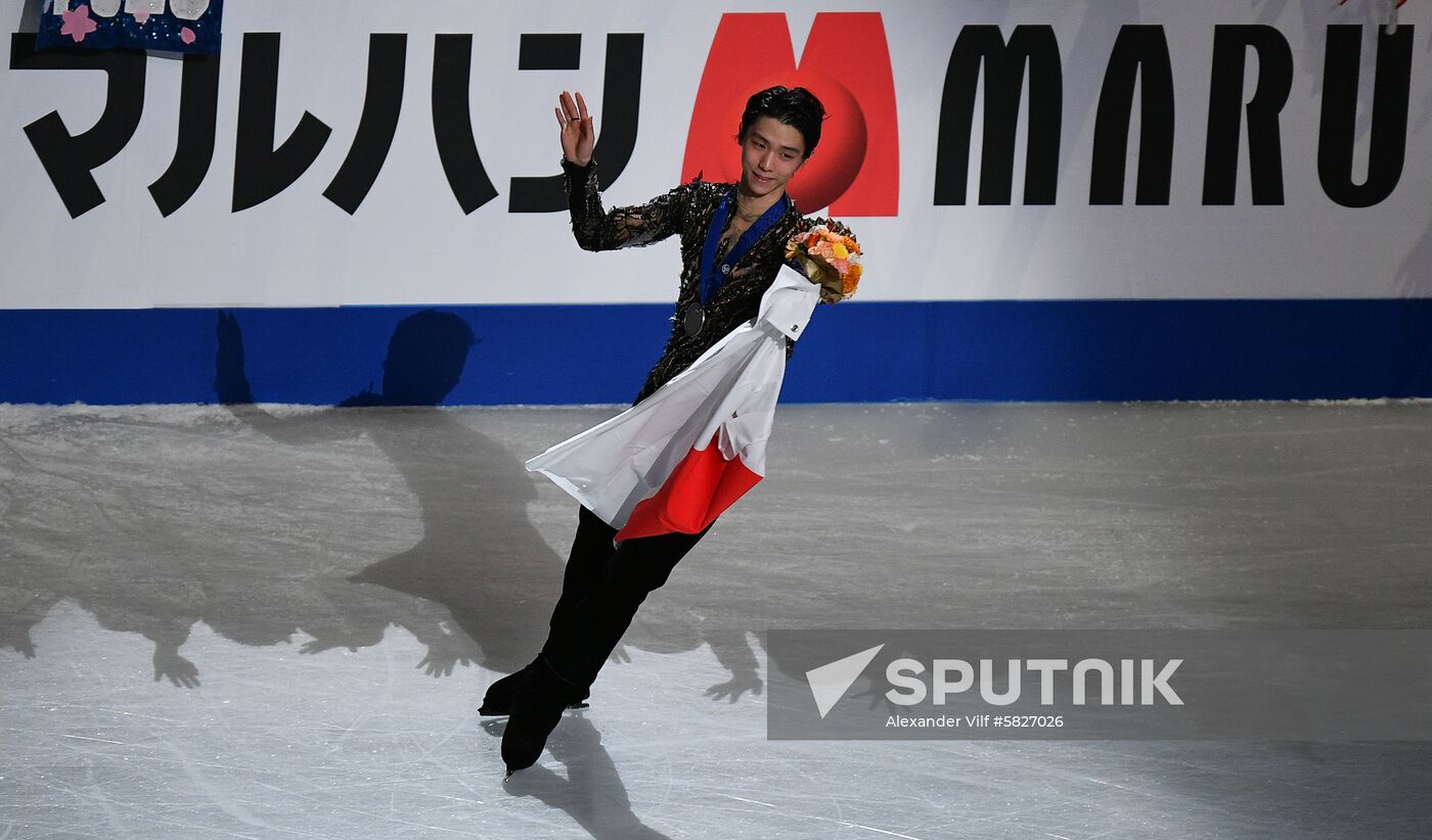 Japan Figure Skating Worlds Men