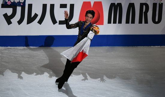 Japan Figure Skating Worlds Men