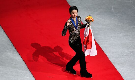 Japan Figure Skating Worlds Men