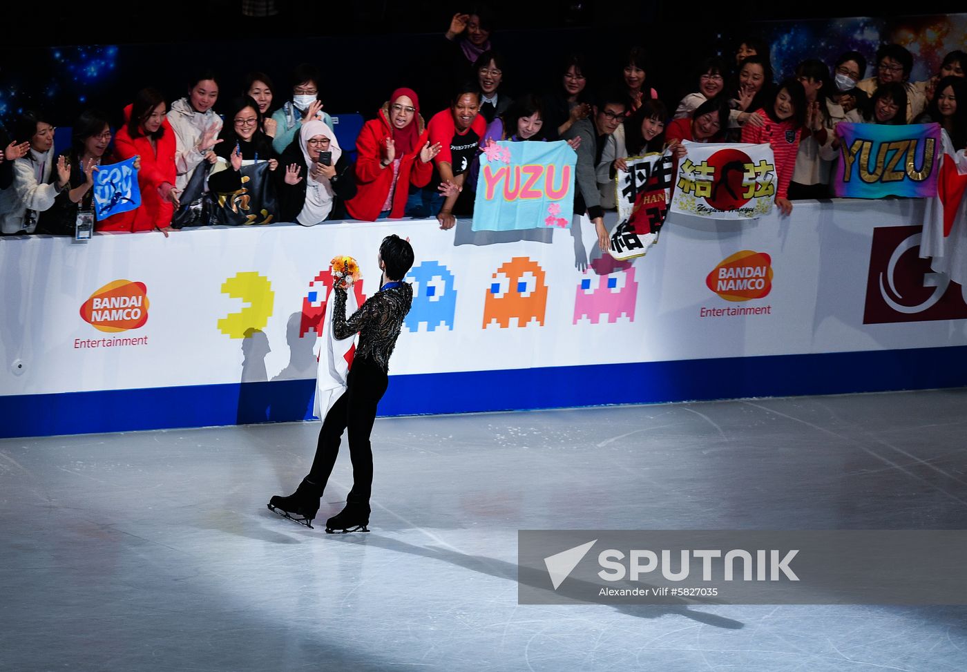 Japan Figure Skating Worlds Men