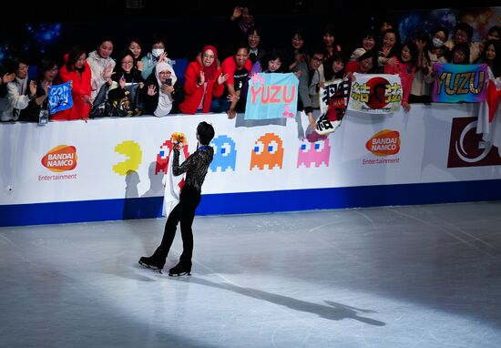 Japan Figure Skating Worlds Men
