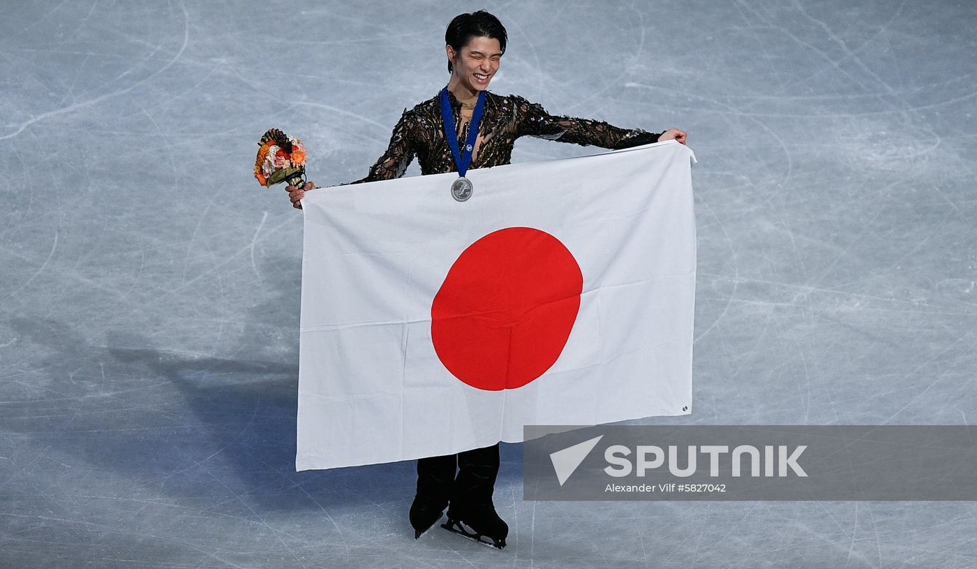 Japan Figure Skating Worlds Men