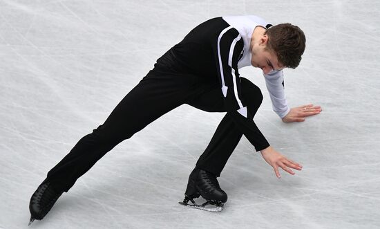 Japan Figure Skating Worlds Men
