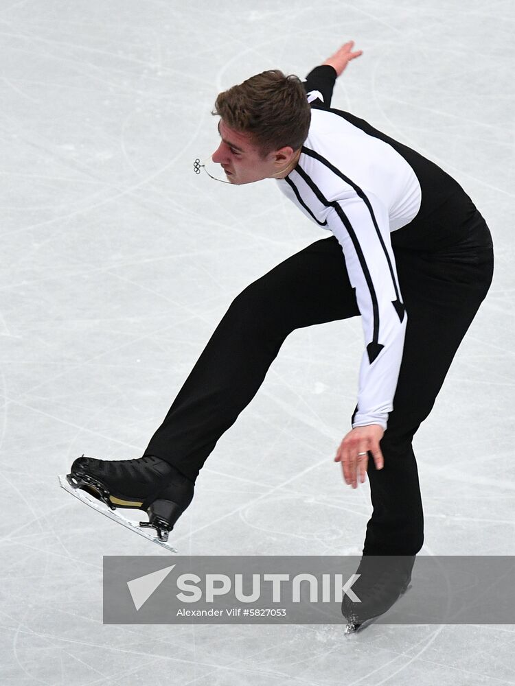 Japan Figure Skating Worlds Men