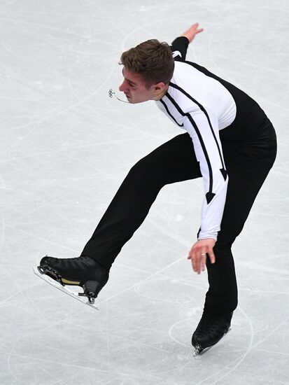 Japan Figure Skating Worlds Men