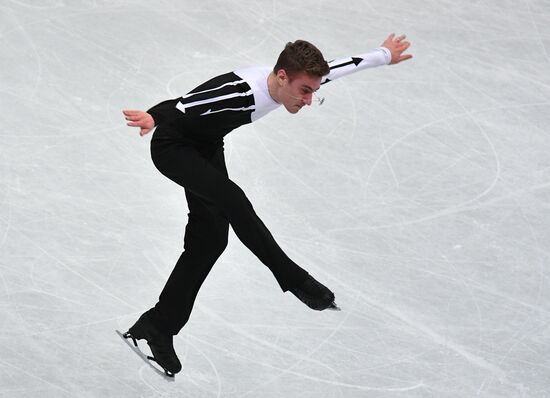 Japan Figure Skating Worlds Men