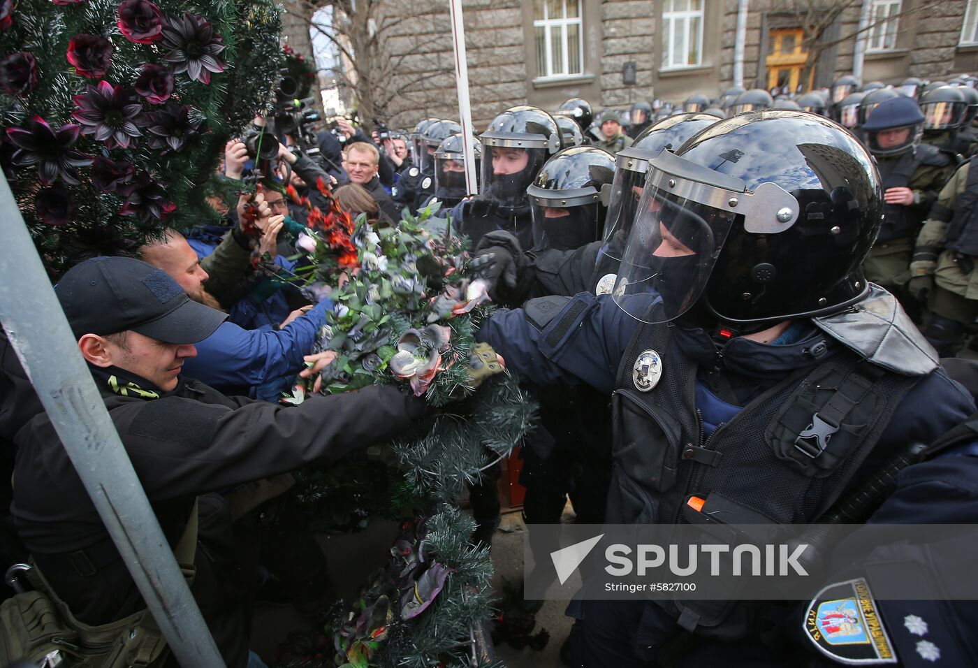 Ukraine Rally