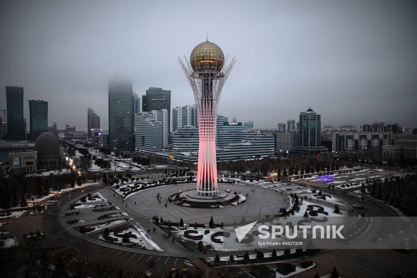 Cities of the world. Nur-Sultan