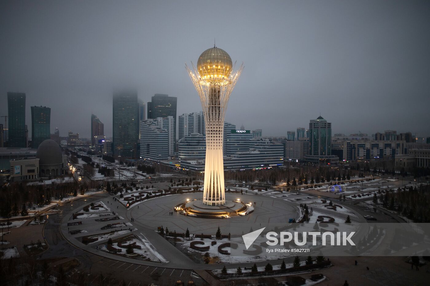 Cities of the world. Nur-Sultan