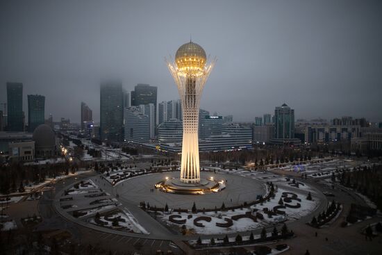 Cities of the world. Nur-Sultan