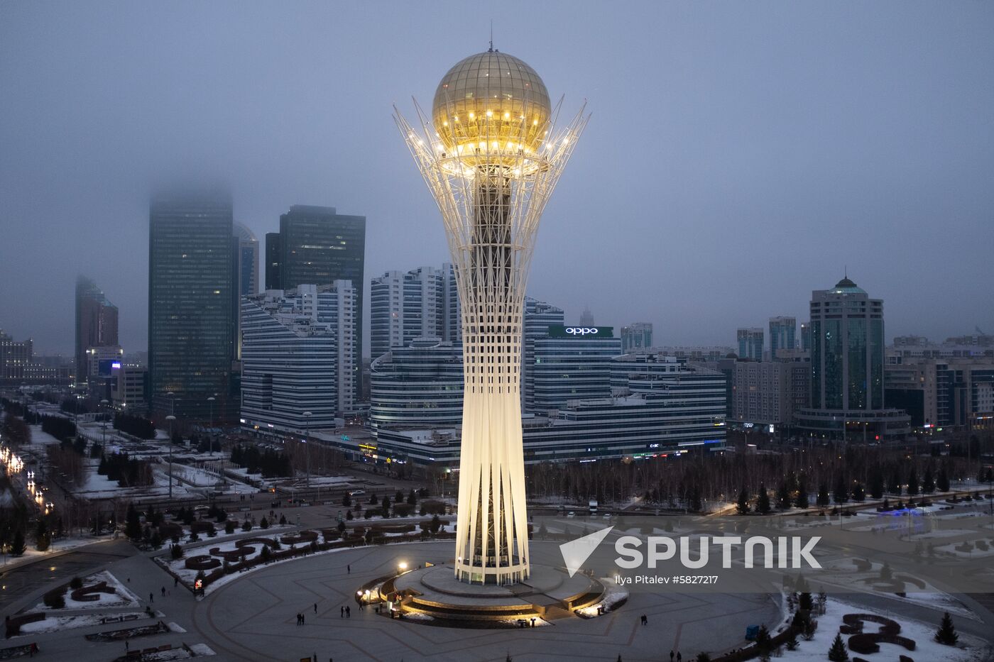 Cities of the world. Nur-Sultan