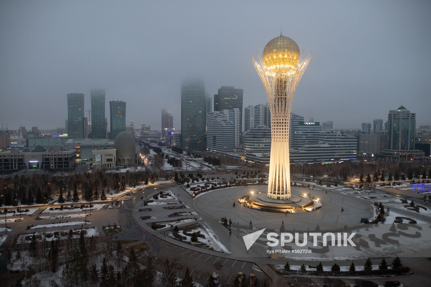 Cities of the world. Nur-Sultan