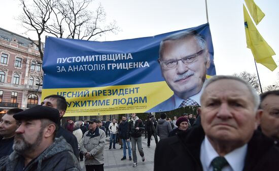 Ukraine Presidential Elections Hrytsenko