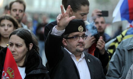 Serbia Protests