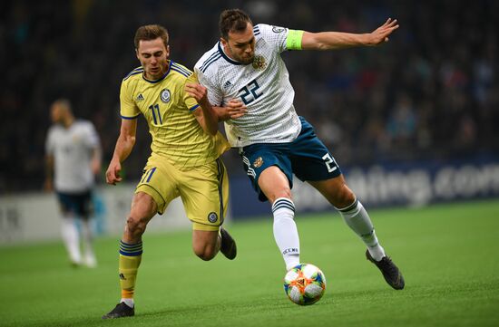 Kazakhstan Soccer Euro 2020 Kazakhstan - Russia