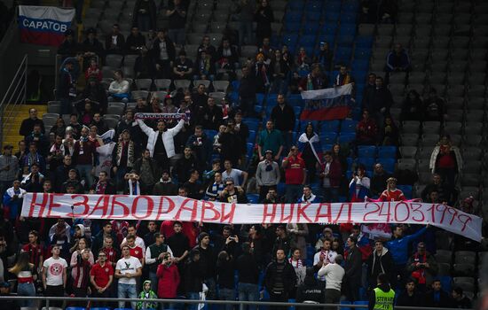 Kazakhstan Soccer Euro 2020 Kazakhstan - Russia