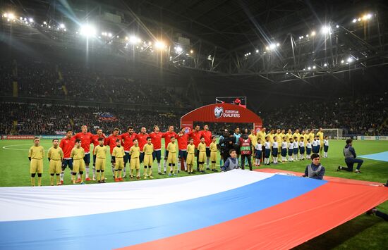 Kazakhstan Soccer Euro 2020 Kazakhstan - Russia