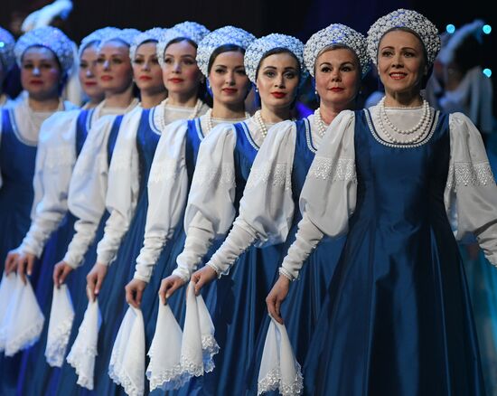 Russia Folk Art