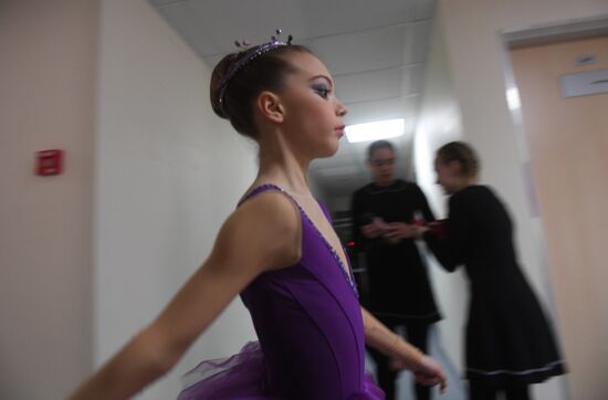 Russia Children Dance Contest